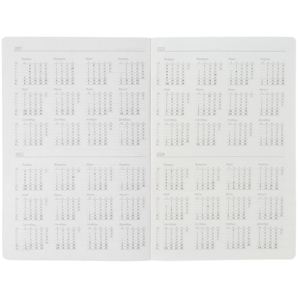 Ежедневник Slip, недатированный, красный